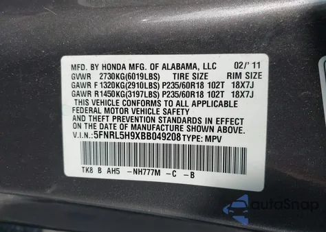 2011 Honda Odyssey Touring/Touring Elite from USA, damaged, VIN 5FNRL5H9XBB049208